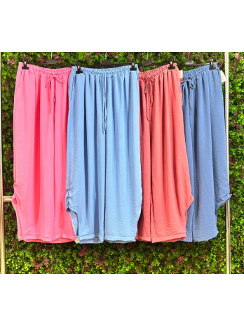 Pantalón Botón