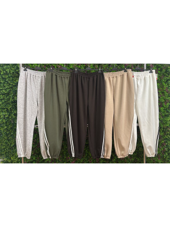 Pantalón Rayas Adi